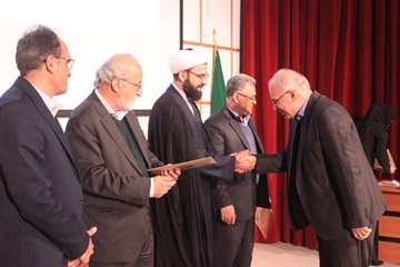 بزرگداشت روز پژوهش